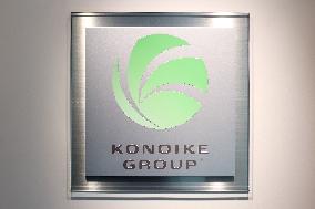 Konoike Group (Konoike Transport) signboard and logo